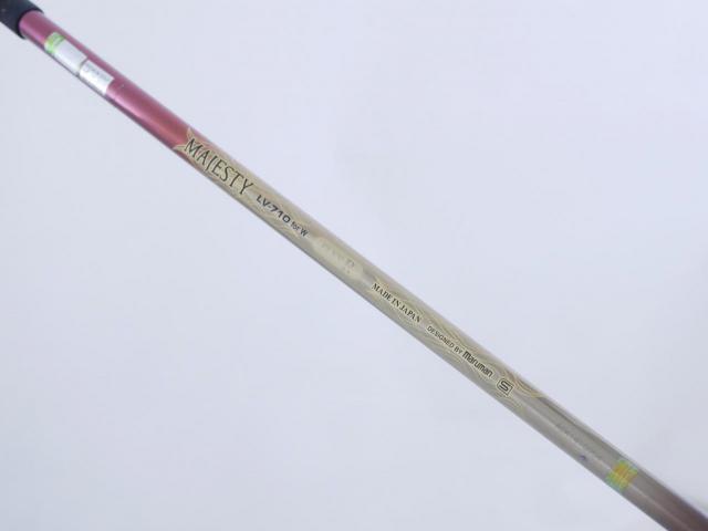 Driver : Maruman : ไดรเวอร์ Maruman MAJESTY Prestigio 8 (รุ่นปี 2017 ท็อปสุด ของใหม่ 7 หมื่นบาท) Loft 10.5 Flex R