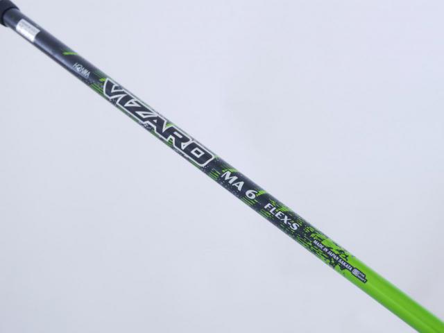 Driver : Honma : ไดรเวอร์ Honma Tour World TW757D Plus (ออกปี 2022) Loft 10.5 ก้าน Honma Vizard MA-6 Flex S
