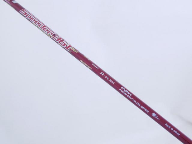 Driver : Katana : ไดรเวอร์ Katana Voltio NINJA FG 829Ti (ปี 2018 หัวขนาด 460CC.) Loft 10 ก้าน Fujikura Speeder 361 Flex R