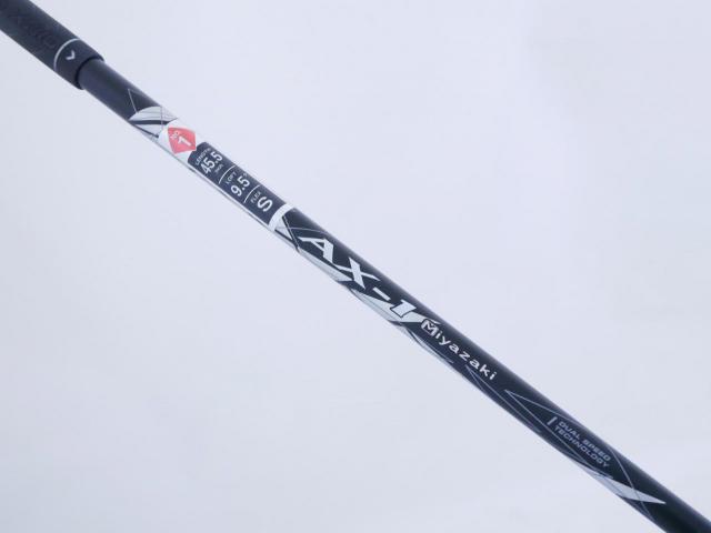 Driver : XXIO : ไดรเวอร์ XXIO X (ปี 2021) Loft 9.5 ก้าน Miyazaki AX-1 Flex S