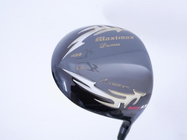 Driver : Worksgolf : Works Golf Maximax Premia MAX 1.7 (หน้าเด้งสุดๆ บางเพียง 1.7 มิล) Loft 9.5 ก้าน Mitsubishi HISHO MAX Flex SR