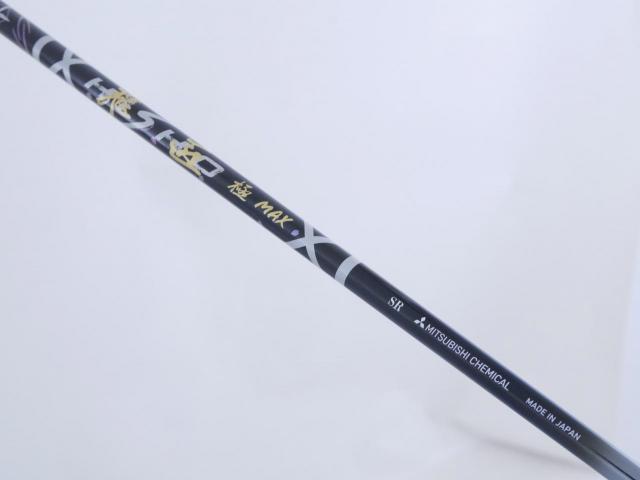 Driver : Worksgolf : Works Golf Maximax Premia MAX 1.7 (หน้าเด้งสุดๆ บางเพียง 1.7 มิล) Loft 9.5 ก้าน Mitsubishi HISHO MAX Flex SR