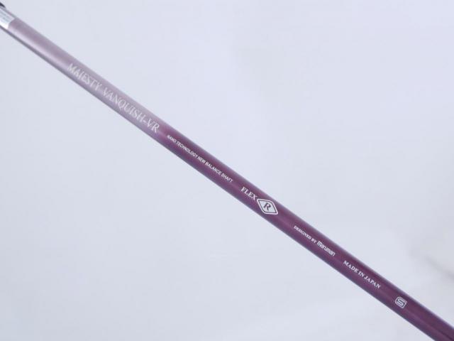 Driver : Maruman : ไดรเวอร์ Maruman MAJESTY Vanquich-VR (460cc. รุ่นท้อปสุด) Loft 11.5 Flex R