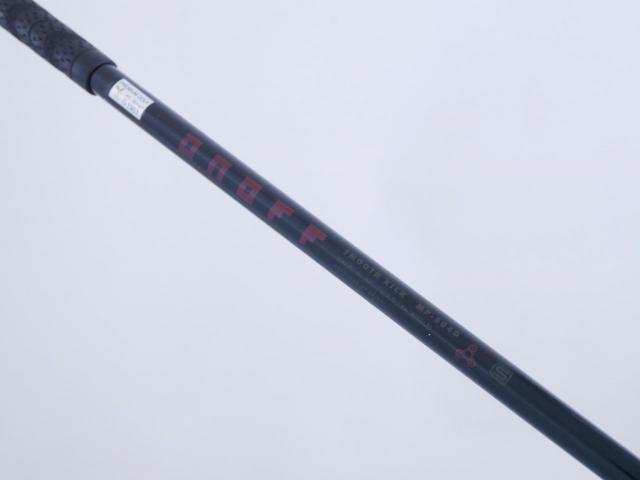 Driver : Daiwa : ไดรเวอร์ Daiwa OnOff FULL TITAN Loft 10 Flex R