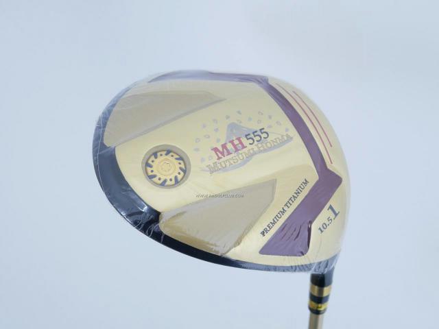 Driver : Other Brand : **ของใหม่ ยังไม่แกะพลาสติก** ไดรเวอร์ Mutsumi Honma MH555 (ปี 2022 หัวขนาด 555cc. หน้าเด้งเกินกฏ) Loft 10.5 Flex R