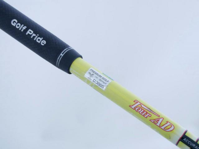 Fairway Wood : Titleist : หัวไม้ 3 Titleist 910F Loft 15 ก้าน Tour AD MJ-7 Flex S