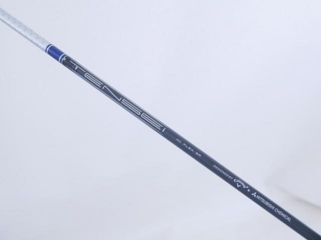 Driver : Callaway : **ก้านสั้น** ไดรเวอร์ Callaway Paradym Ai SMOKE MAX FAST (รุ่นปี 2024 Japan Spec.) Loft 10.5 ก้าน Mitsubishi TENSEI 40 Flex SR