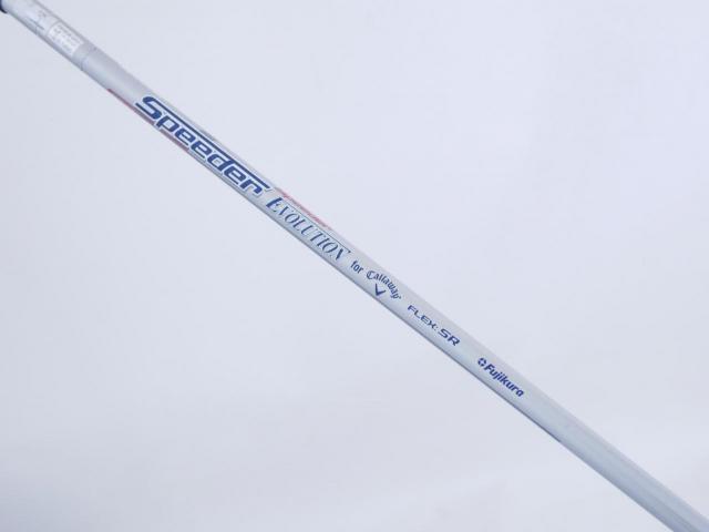 Driver : Callaway : ไดรเวอร์ Callaway Big Bertha B21 (รุ่นปี 2021 ตีไกลมากๆ) Loft 10.5 ก้าน Fujikura Speeder Evolution Flex SR