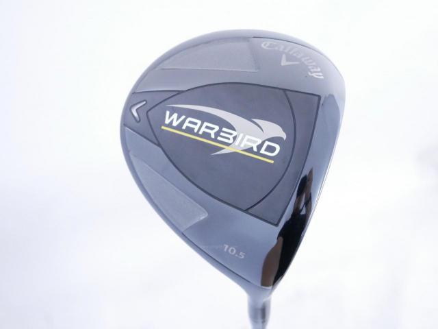 Driver : Callaway : ไดรเวอร์ Callaway Warbird Loft 10.5 Flex S