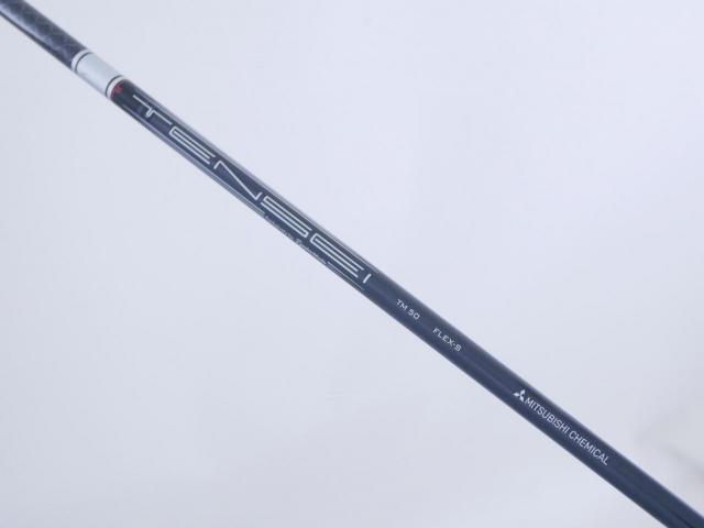 Driver : Taylormade : ไดรเวอร์ Taylormade Stealth Plus+ (ออกปี 2022 Japan Spec.) Loft 10.5 ก้าน Mitsubishi TENSEI TM50 Flex S