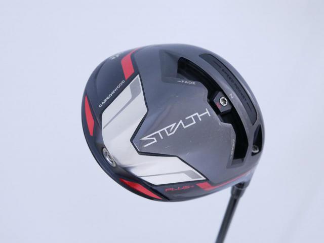 Driver : Taylormade : ไดรเวอร์ Taylormade Stealth Plus+ (ออกปี 2022 Japan Spec.) Loft 8 ก้าน HZRDUS Smoke RDX 6.5 Flex SX