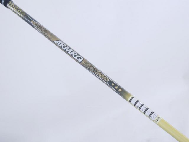 Driver : Honma : **ก้าน 3 ดาว** ไดรเวอร์ Honma Beres 2020 (ออกปี 2020) Loft 10.5 ก้าน Honma ARMRQ (47) Flex SR (3 ดาว)