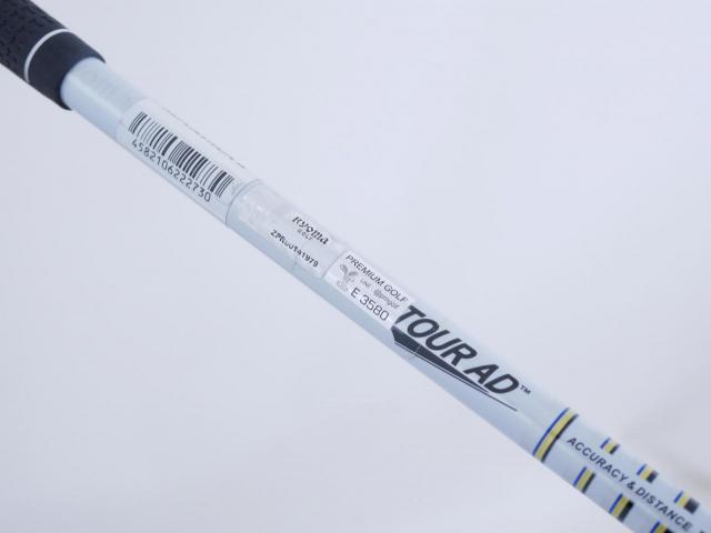 Driver : Ryoma : ไดรเวอร์ Ryoma Maxima II Type D (ปี 2021) Loft 10.5 ก้าน Tour AD RM-2 Flex R