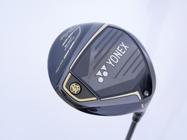 Driver : Yonex : ไดรเวอร์ Yonex Royal E-Zone (รุ่นท๊อปสุด ออกปี 2023 ตีไกลมาก มันมาก ตกวิ่งสุดๆ) Loft 11.5 (ปรับได้) Flex R