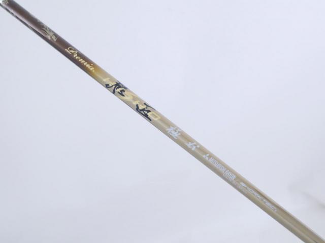 Driver : Worksgolf : ไดรเวอร์ Works Golf Maximax Premia (หน้าเด้งเกินกฏ เสียงดัง ตีไกลมากๆ) Loft 10.5 ก้านตัวท็อป Mitsubishi Rayon Premia Flex R