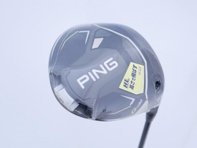 Driver : PING : **หัวของใหม่ ก้านมือสอง** ไดรเวอร์ Ping G430 Max (รุ่นปี 2023 Japan Spec) Loft 10.5 ก้าน Mitsubishi TENSEI AV 65 Flex S
