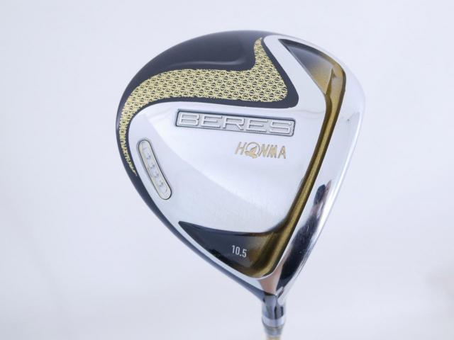 Driver : Honma : **ก้าน 4 ดาว** ไดรเวอร์ Honma Beres 2020 (ออกปี 2020) Loft 10.5 ก้าน Honma ARMRQ (47) Flex R (4 ดาว)