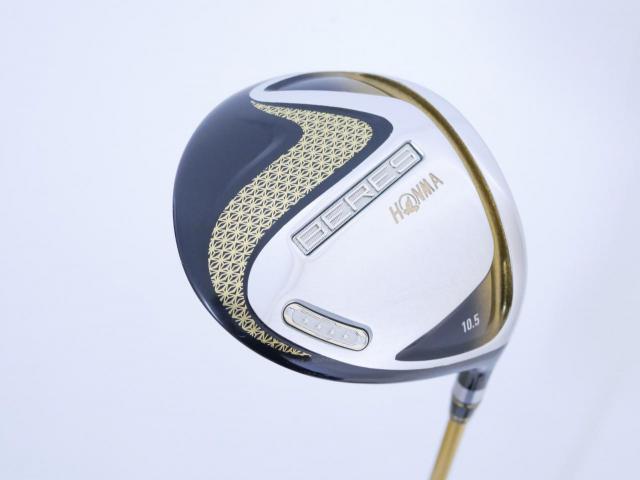 Driver : Honma : **ก้าน 4 ดาว** ไดรเวอร์ Honma Beres 2020 (ออกปี 2020) Loft 10.5 ก้าน Honma ARMRQ (47) Flex R (4 ดาว)