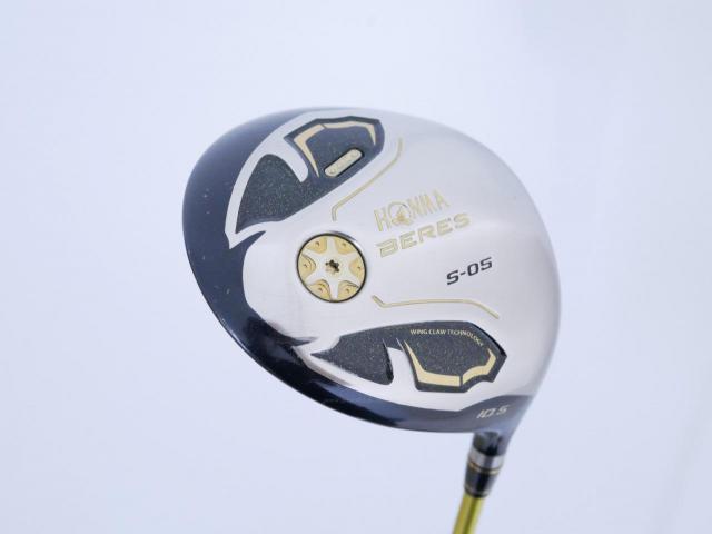 Driver : Honma : **ก้าน 4 ดาว** ไดรเวอร์ Honma Beres S-05 (ปี 2017) Loft 10.5 ก้าน ARMRQ ∞ (48) Flex R (4 ดาว)