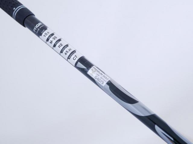 Driver : PRGR : ไดรเวอร์ PRGR Super EGG Evolution 500cc. (รุ่นล่าสุด ออกปี 2024 หน้าเด้งเกินกฏ ตีไกลมาก) Loft 10.5 Flex R2 (M-35)