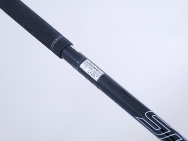 Driver : Yamaha : ไดรเวอร์ Yamaha Inpres DriveStar Type D (รุ่นล่าสุด ออกปี 2024 ตีไกล ตีมันมากๆ) Loft 10.5 ก้าน Fujikura Speeder NX TM-425d Flex SR