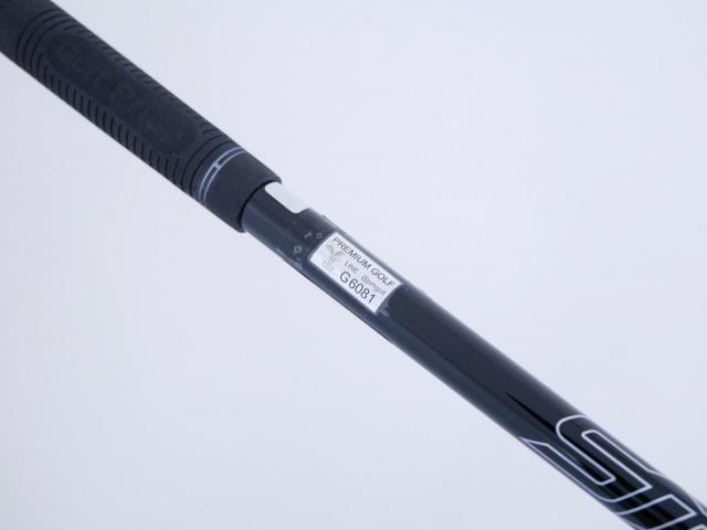 Driver : Yamaha : ไดรเวอร์ Yamaha Inpres DriveStar Type D (รุ่นล่าสุด ออกปี 2024 ตีไกล ตีมันมากๆ) Loft 10.5 ก้าน Fujikura Speeder NX TM-425d Flex R