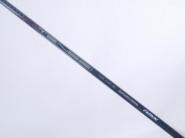 Driver : Yamaha : ไดรเวอร์ Yamaha Driver RMX VD/M (ออกปี 2024) Loft 10.5 ก้าน Mitsubishi TENSEI TR50 Flex SR