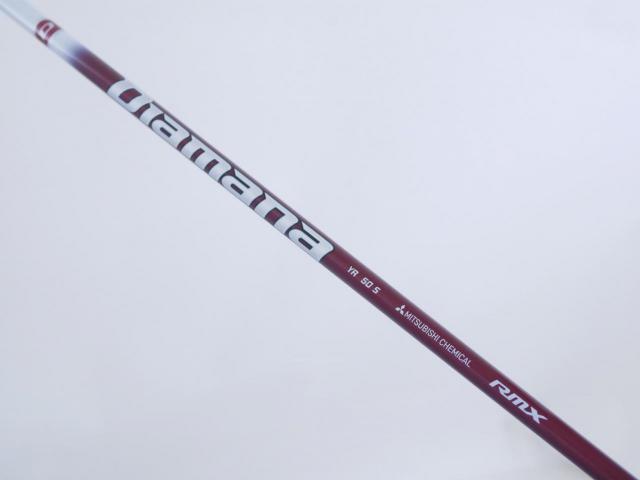 Driver : Yamaha : ไดรเวอร์ Yamaha RMX VD59 (รุ่นปี 2022) Loft 10.5 (ปรับได้) ก้าน Mitsubishi Diamana YR 50 Flex S