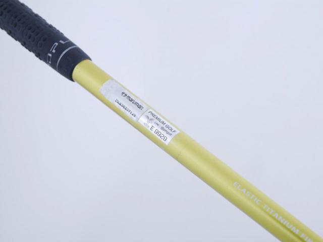 Fairway Wood : Maruman : ไม้กระเทย Maruman Shuttle Gold (รุ่นปี 2020) Loft 20 ก้าน Mitsubishi FUBUKI SG200 Flex R