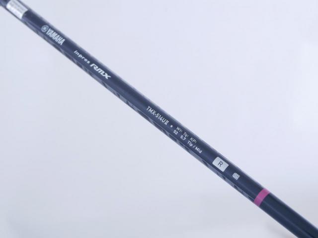 Lady club : All : ไม้กระเทย Yamaha Inpres RMX Loft 22 Flex R (Lady)