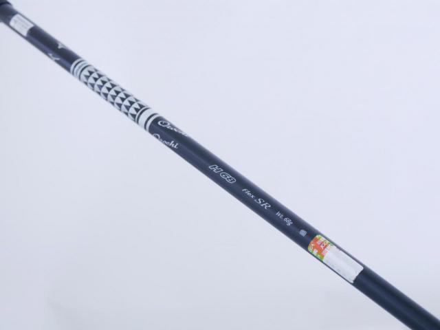 Fairway Wood : Other Brand : ไม้กระเทย Mizuno MP CLK-H Loft 22 Flex SR