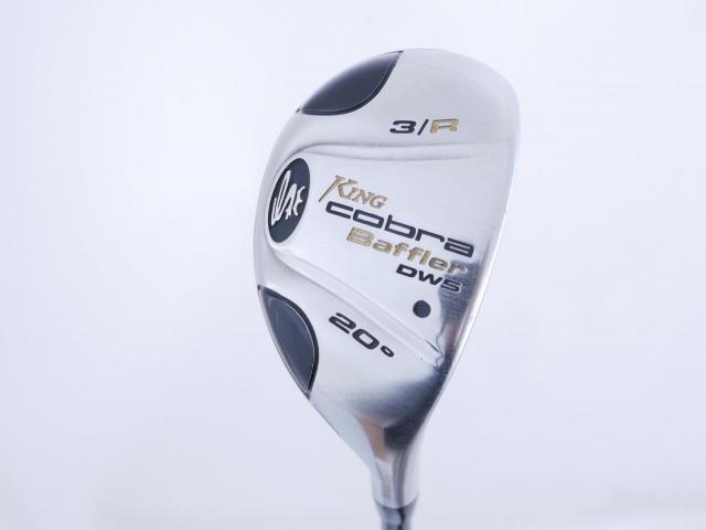 Fairway Wood : Other Brand : ไม้กระเทย Cobra Baffler DWS Loft 20 Flex S