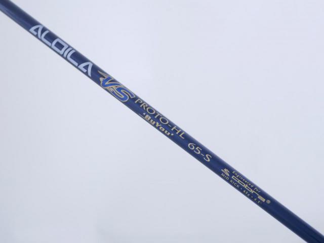 Fairway Wood : Other Brand : ไม้กระเทย Cobra Baffler DWS Loft 20 Flex S