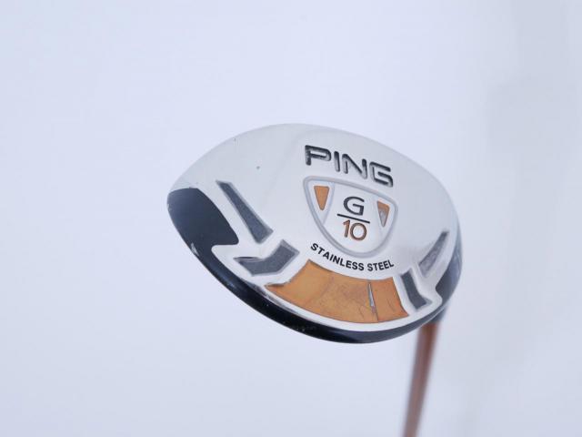 Fairway Wood : Ping : ไม้กระเทย Ping G10 Loft 21 Flex R