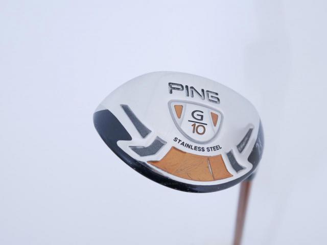 Fairway Wood : Ping : ไม้กระเทย Ping G10 Loft 24 Flex R
