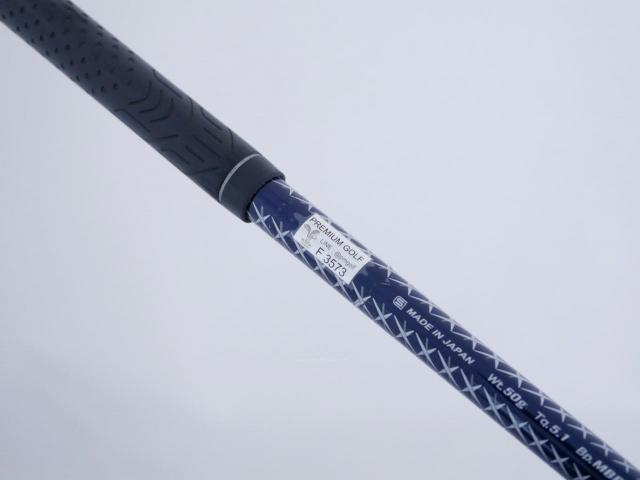 Fairway Wood : xxio : ไม้กระเทย XXIO 9 (รุ่นปี 2016) Loft 17 ก้าน MP-900 Flex SR