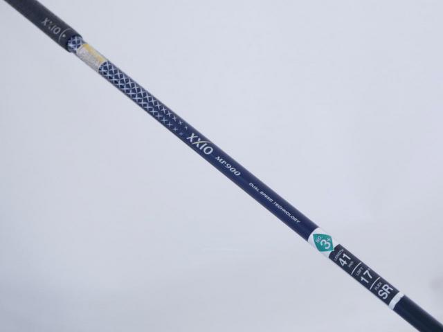 Fairway Wood : xxio : ไม้กระเทย XXIO 9 (รุ่นปี 2016) Loft 17 ก้าน MP-900 Flex SR