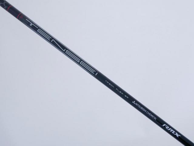 Fairway Wood : Yamaha : ไม้กระเทย Yamaha RMX VD (รุ่นล่าสุด ปี 2025) Loft 22 ก้าน Mitsubishi TENSEI TR60h Flex SR