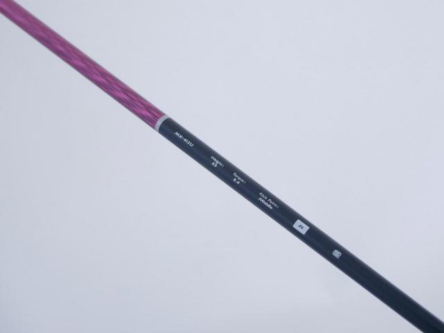 Fairway Wood : Yamaha : ไม้กระเทย Yamaha Inpres X D UT Loft 25 Flex R (Lady)