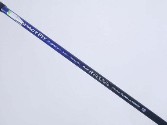 Fairway Wood : Maruman : ไม้กระเทย Maruman Shuttle Maraging (ออกปี 2016) Loft 26 Flex R