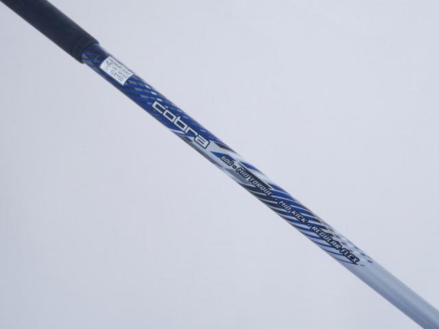 Fairway Wood : Other Brand : ไม้กระเทย Cobra Baffler XL Loft 28 Flex R