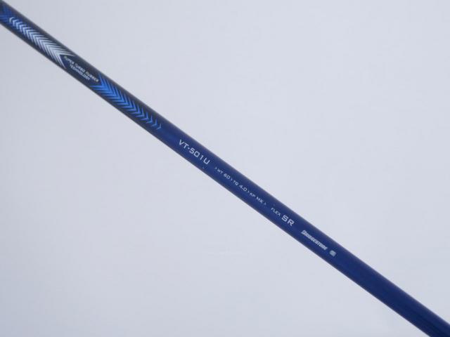 Fairway Wood : Tourstage : ไม้กระเทย Tourstage VIQ (ตีง่ายมาก) Loft 19 Flex SR