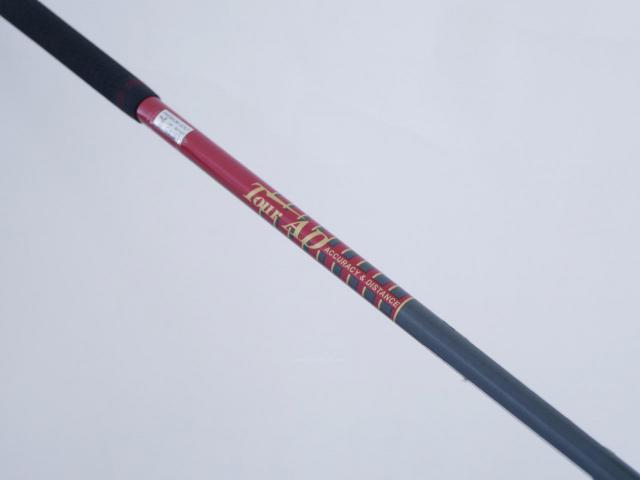 Fairway Wood : Other Brand : ไม้กระเทย Nike VR Loft 21 Flex R