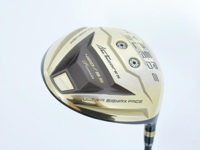 Driver : Worksgolf : ไดรเวอร์ Works Golf HyperBlade Sigma Premia (หน้าเด้งสุดๆ COR 0.86) Loft 9.5 Flex R