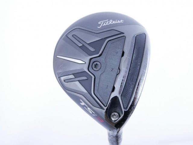 Fairway Wood : Titleist : หัวไม้ 3 Titleist TSi3 (ออกปี 2021) Loft 16.5 ก้าน Mitsubishi TENSEI AV 75 Flex X