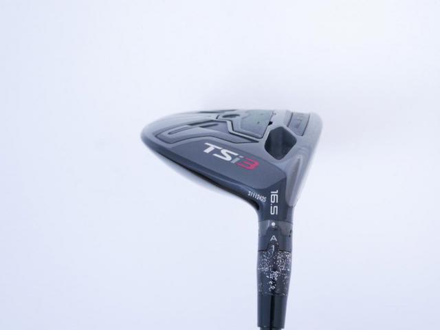 Fairway Wood : Titleist : หัวไม้ 3 Titleist TSi3 (ออกปี 2021) Loft 16.5 ก้าน Mitsubishi TENSEI AV 75 Flex X