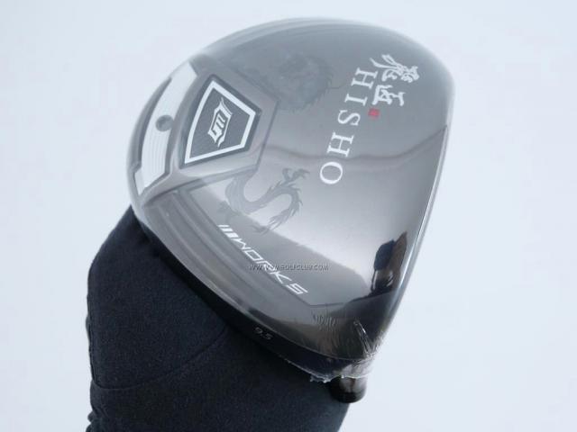 Head only : All : **ของใหม่ ยังไม่แกะพลาสติก** หัวไดรเวอร์ Works Golf HISHO (460cc.) Loft 9.5 