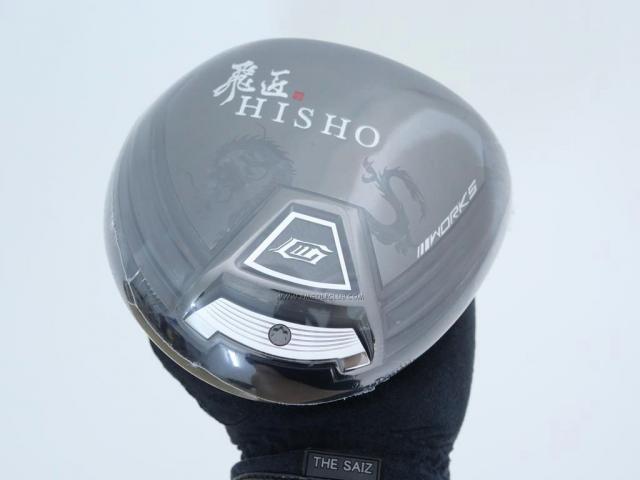 Head only : All : **ของใหม่ ยังไม่แกะพลาสติก** หัวไดรเวอร์ Works Golf HISHO (460cc.) Loft 9.5 