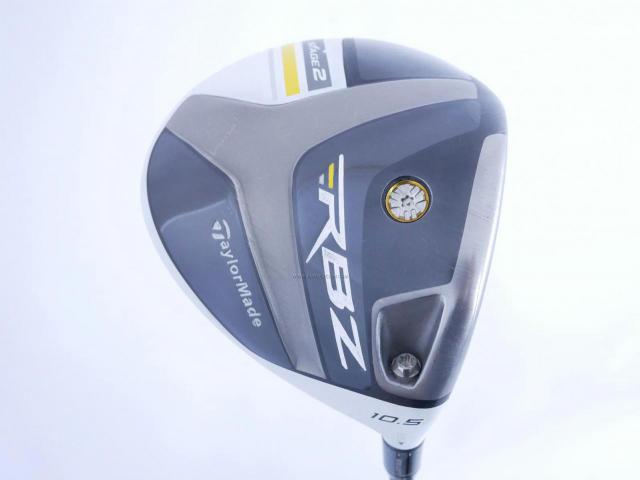 Driver : Taylormade : Taylormade RBZ Stage II Loft 10.5 Flex S