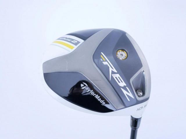 Driver : Taylormade : Taylormade RBZ Stage II Loft 10.5 Flex S